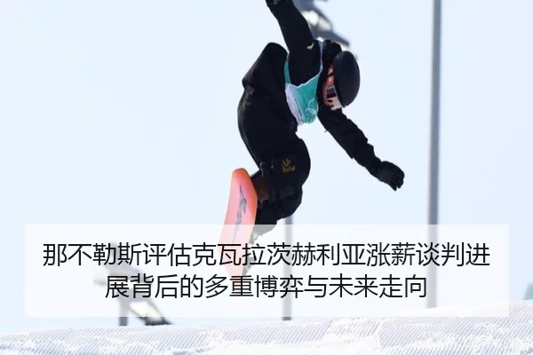 img_1781002715973_828_1_482.jpg